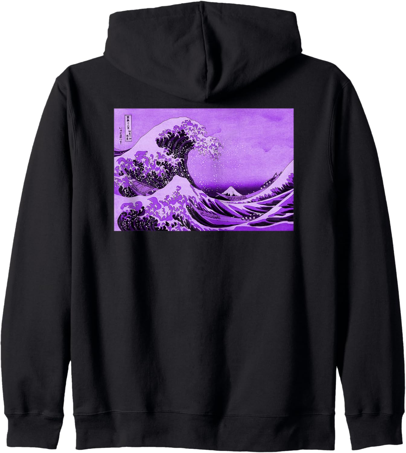 

Кацусика Хокусай «Большая волна у Канагавы» - знаменитое винтажное искусство в стиле ремикс. Стильная толстовка на молнии Smooth Hq, черный