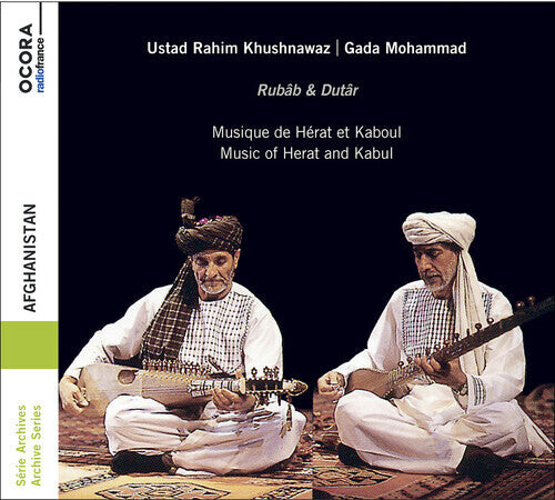 

CD диск Khushnawaz / Khushnawaz / Mohammad: Afghanistan