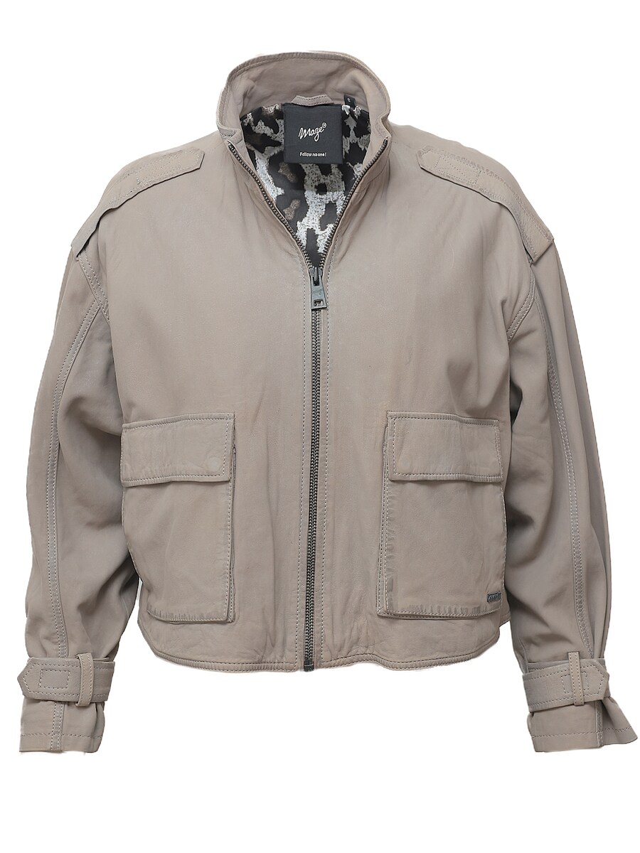 

Демисезонная куртка Maze, Beige