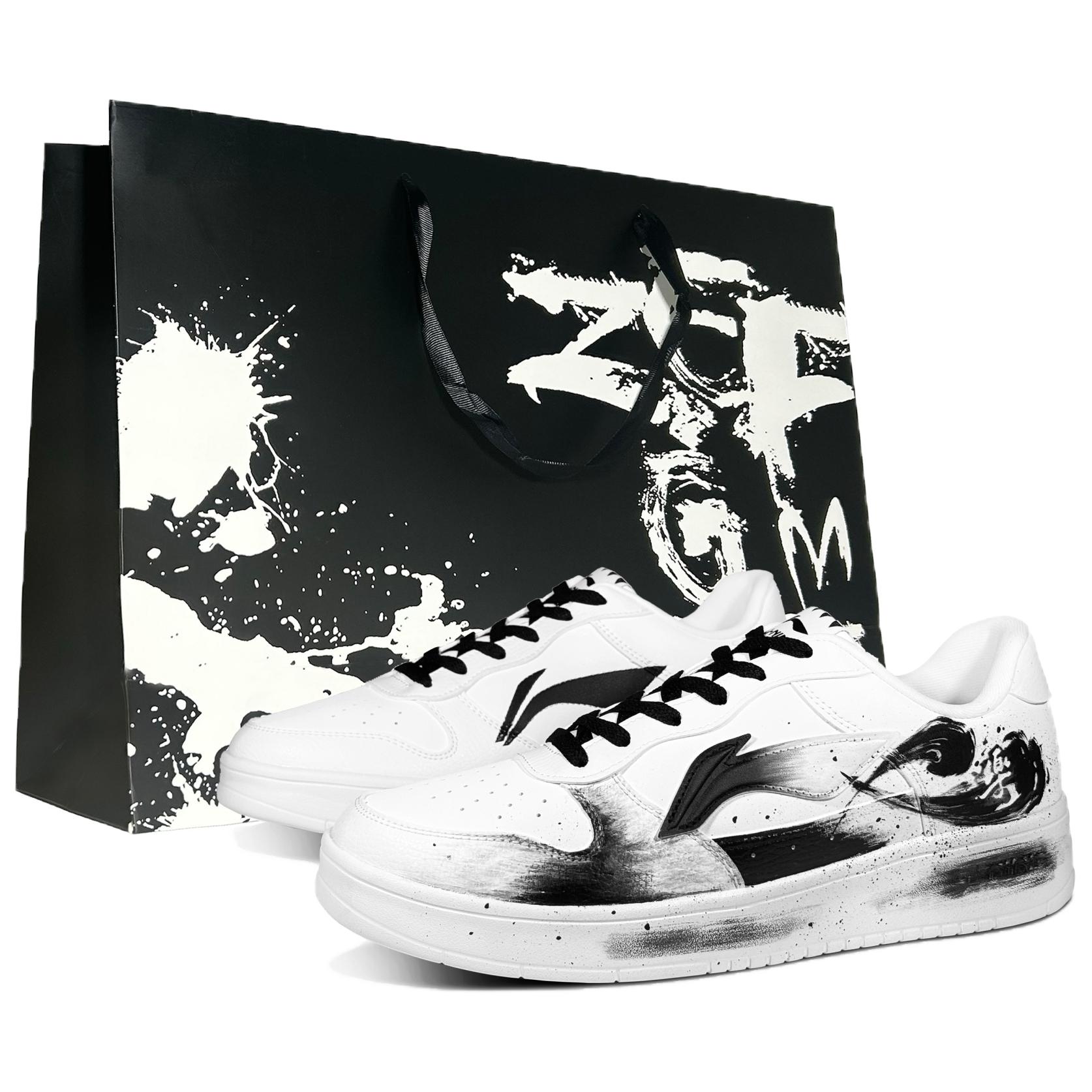 

LINING Понтонные лодки, противоскользящие и износостойкие, увеличивающие рост, низкие кроссовки, мужские, черные, белые