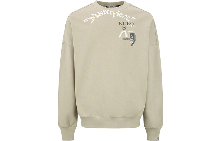 

Толстовка мужская хаки Evisu, хаки