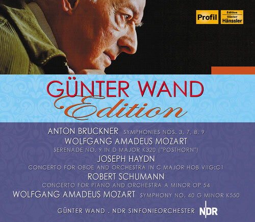 

CD диск Bruckner: Gunter Wand Edition