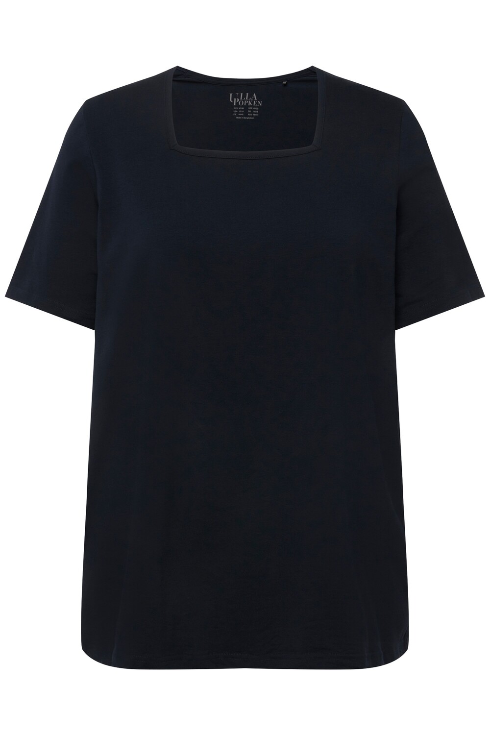 

Футболка Ulla Popken, морской