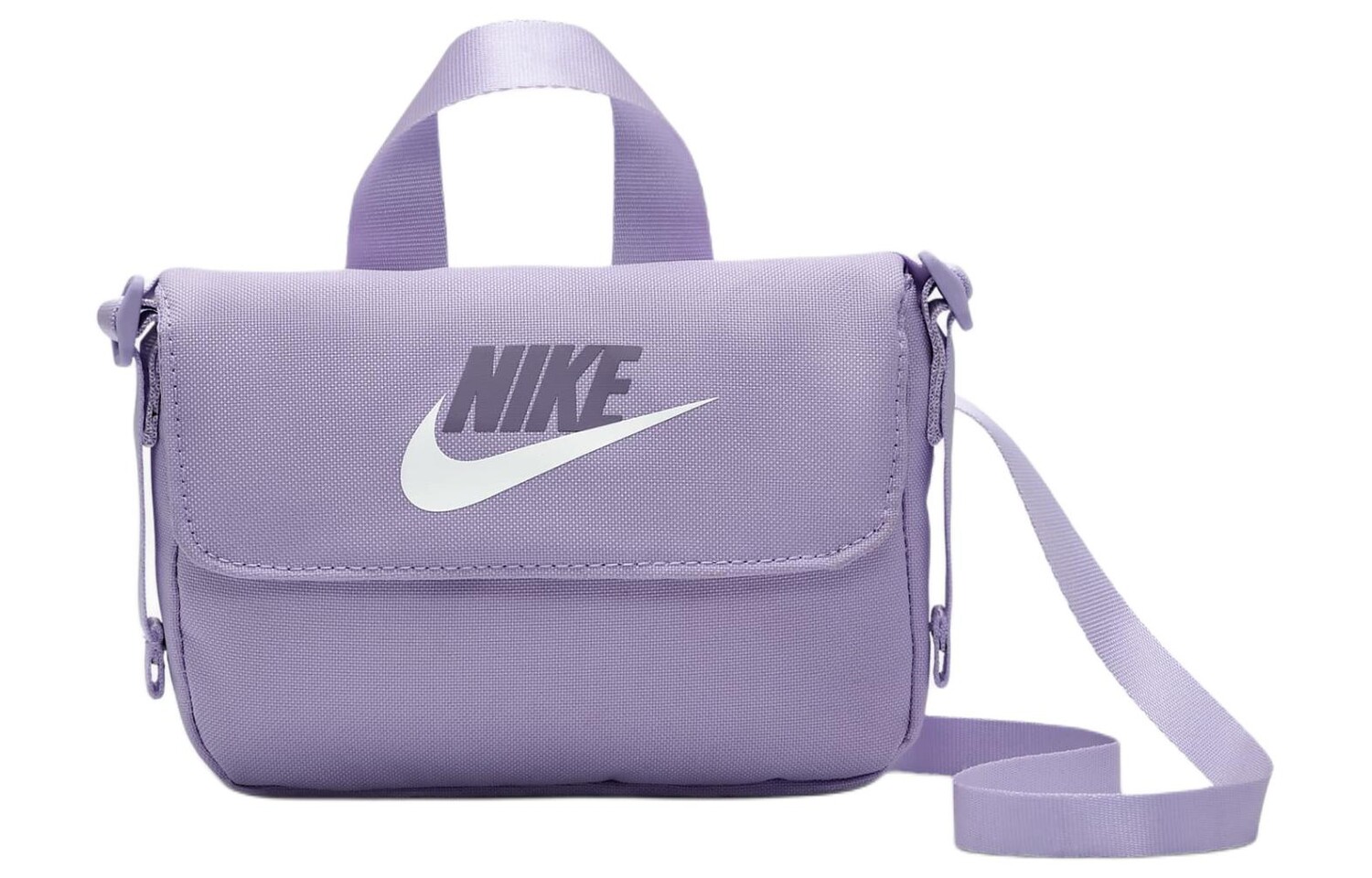 Детская сумка через плечо Nike, Hydrangeas spelled white