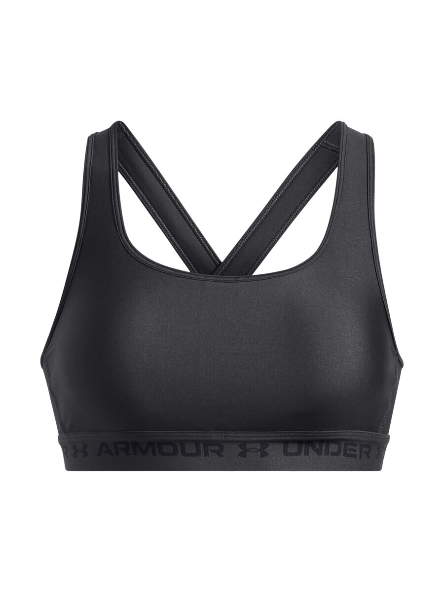 

Бралетт UNDER ARMOUR Bralette Sports Bra, серый