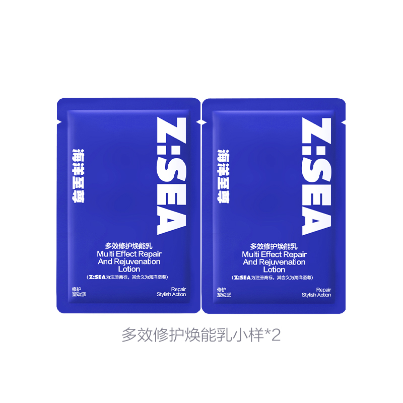 Мужской крем Oil Control Natural No Makeup для контроля жира, долговременный, без пор, 50 г HAIYANGZHIZUN — фото 3