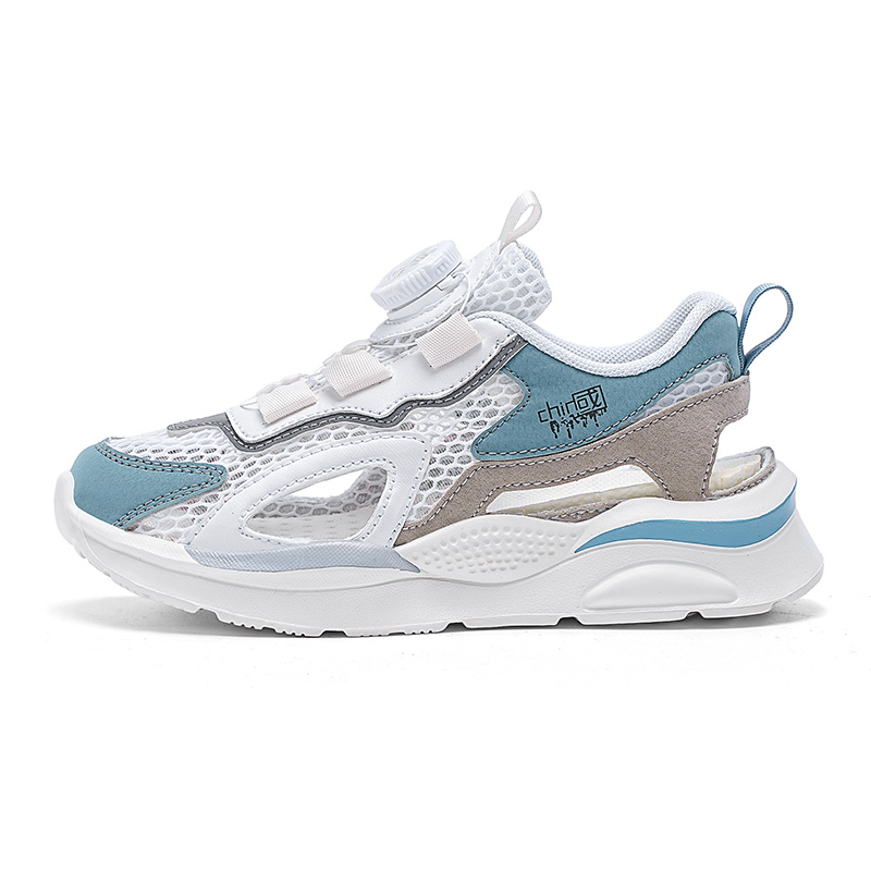 

Детские сандалии с низким верхом, устойчивые к истиранию, с амортизацией и легким отскоком QIQUDUCK, белый