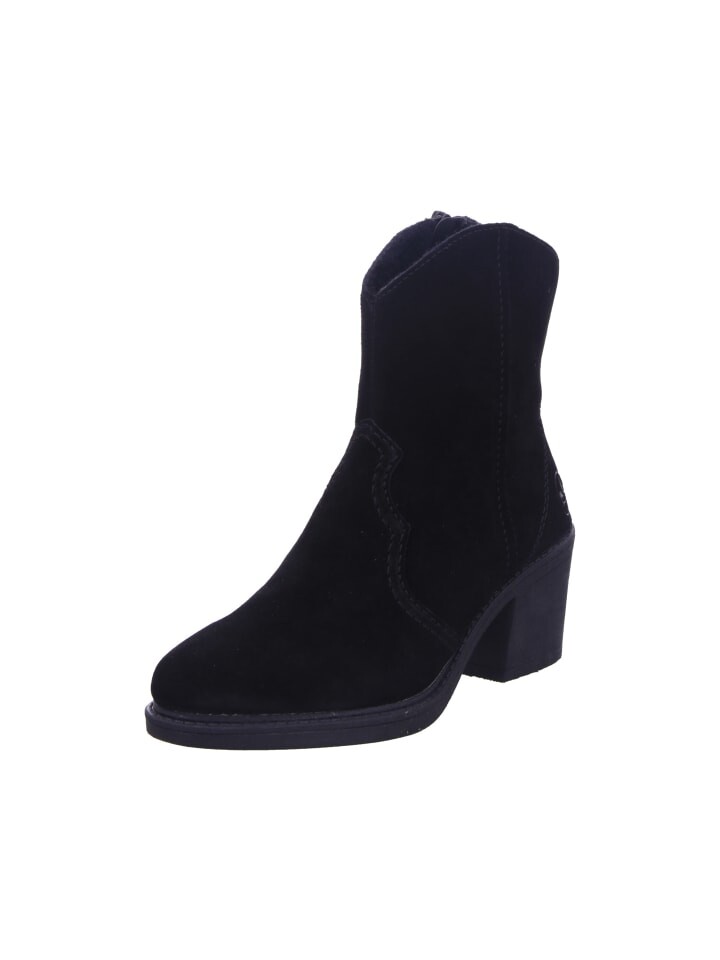 Ботильоны rieker Keilstiefeletten, черный