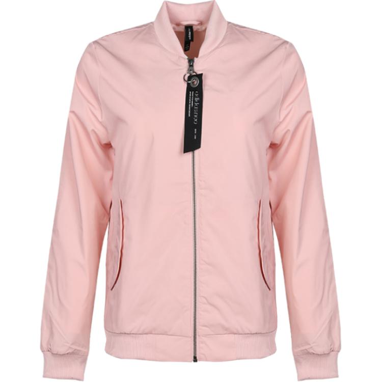 

Adidas Neo Женская розовая куртка бомбер, Pink