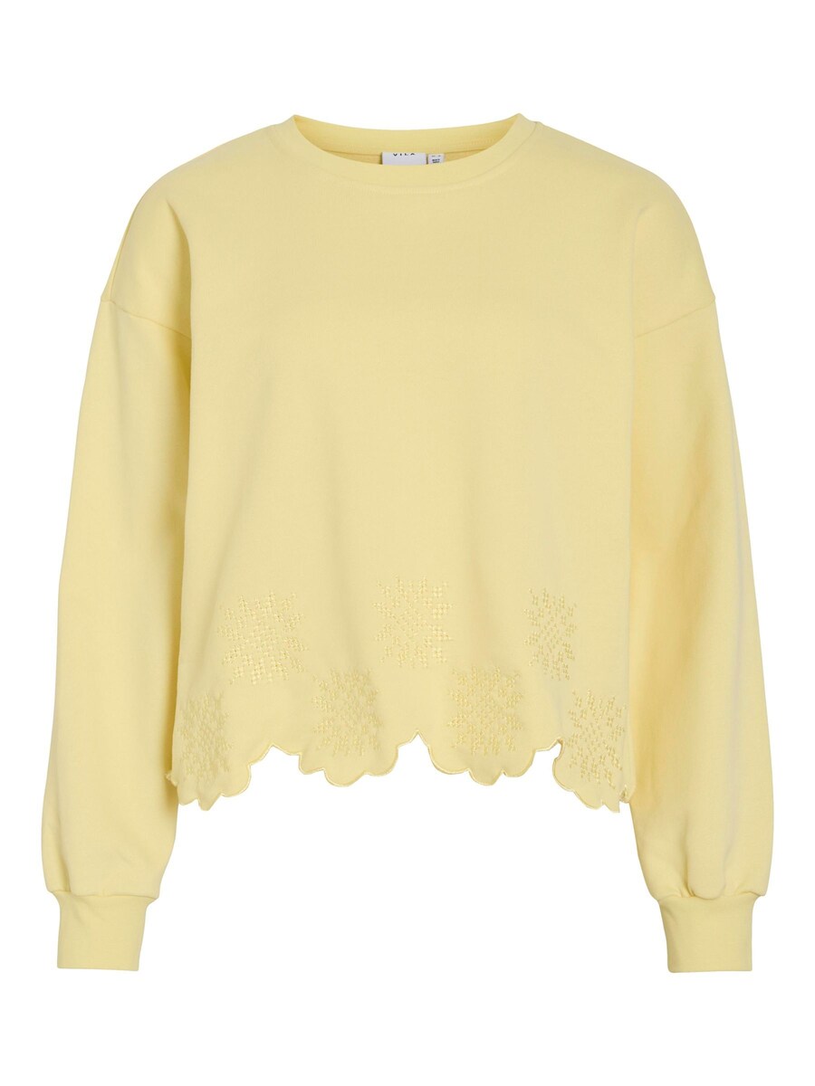 

Толстовка VILA VIHailey, цвет Light yellow