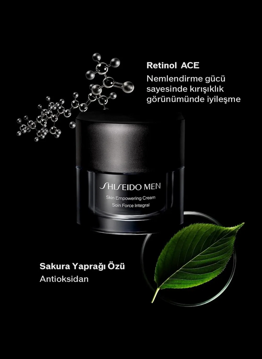 Крем для лица Shiseido — «Skin Empowering Cream» от, 50 мл — фото 4