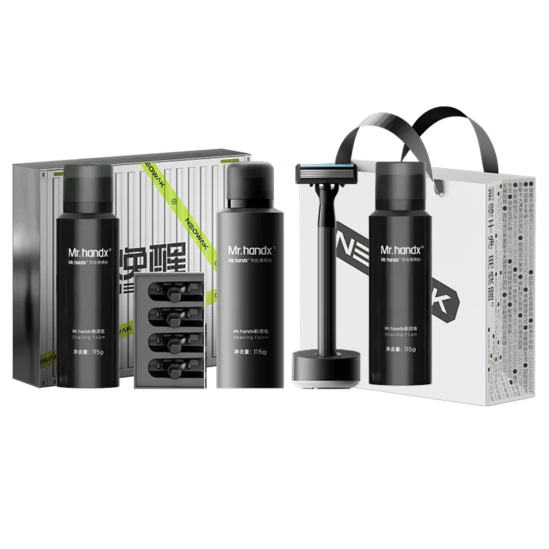Набор для бритья 8 предметов H300 Black + пена