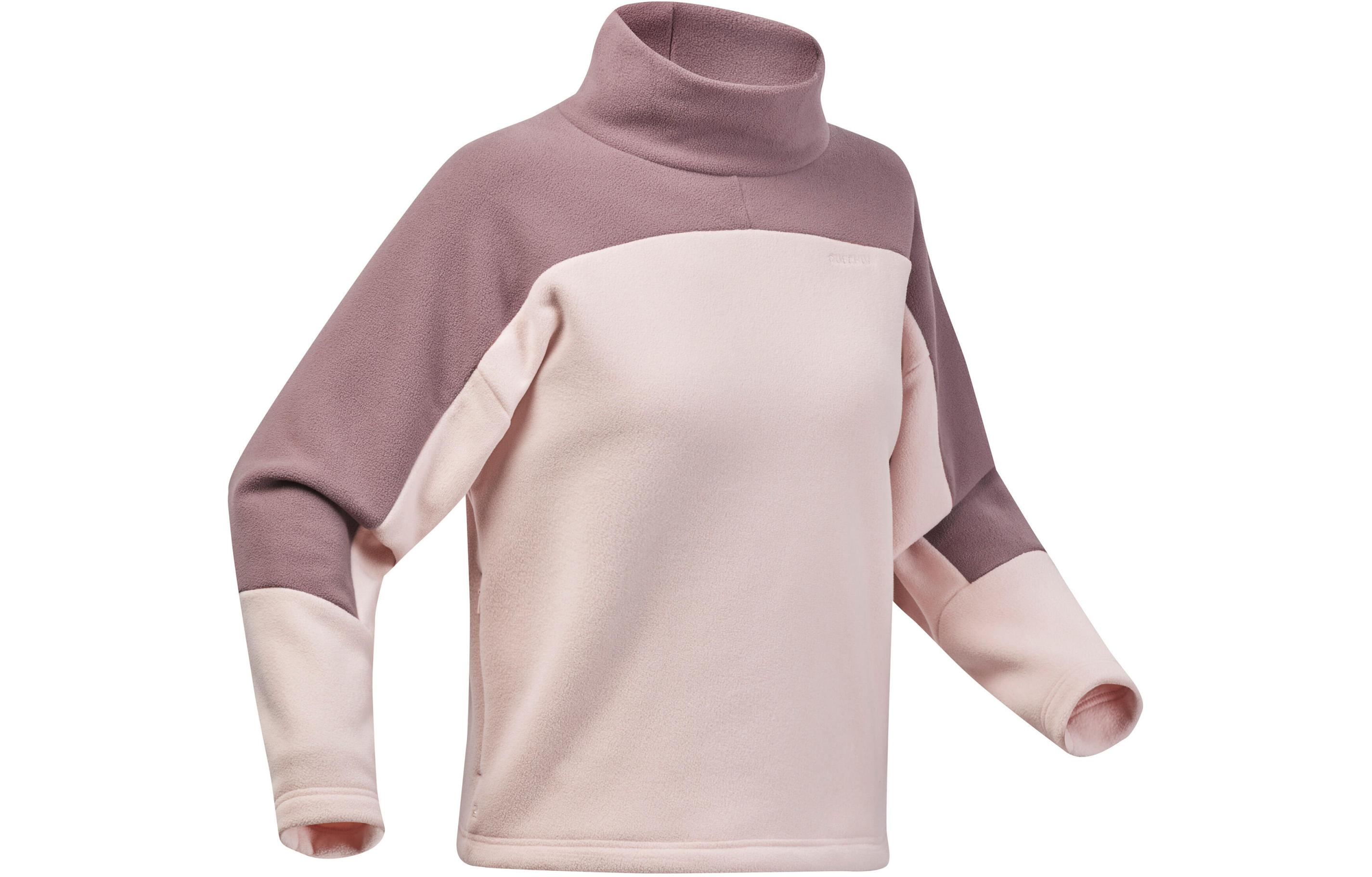 

SH100 Толстовка Женская Бежевая DECATHLON