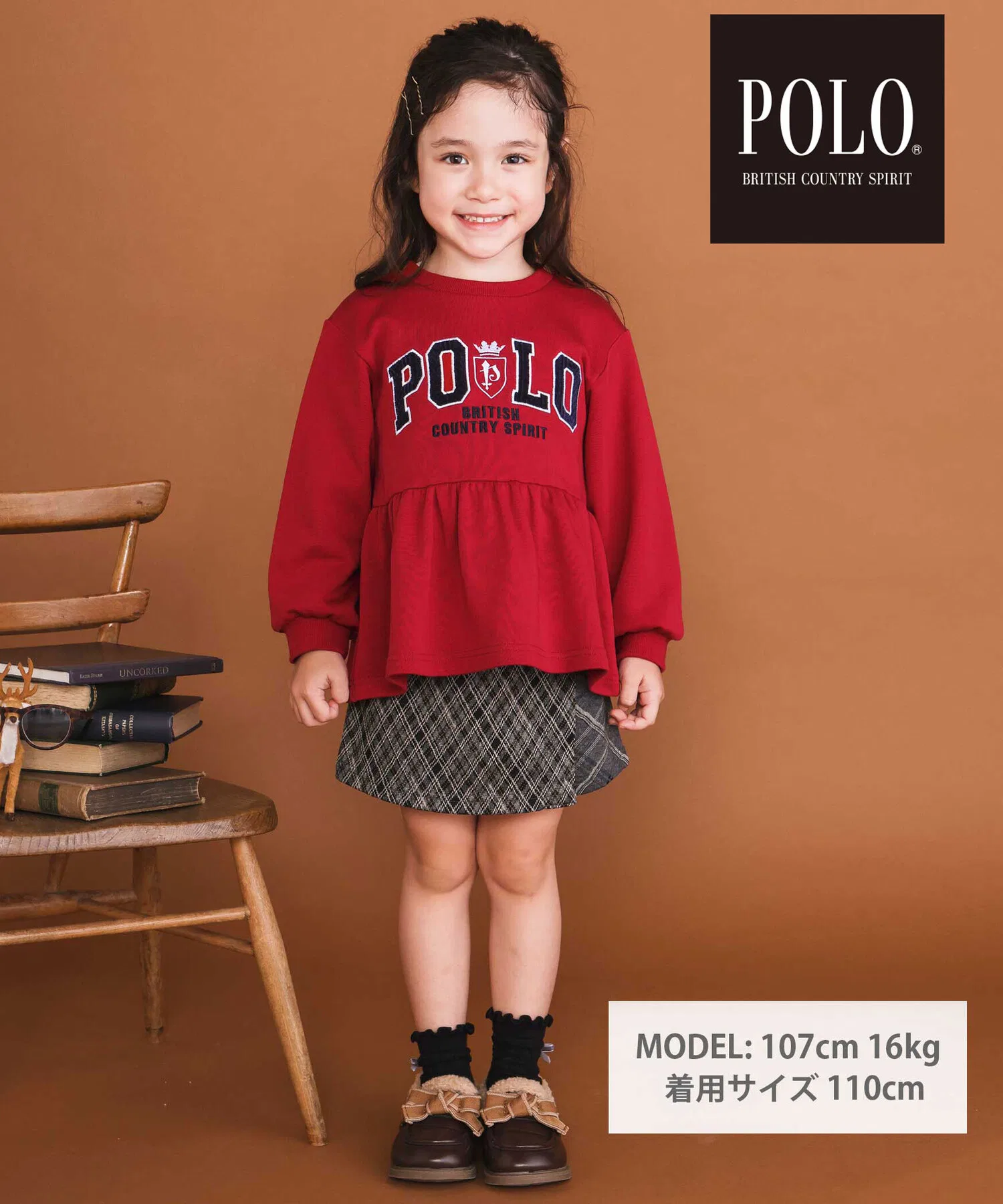 【Коллаборация POLO BCS x SLAP SLIP】Пышная толстовка с длинными рукавами и расклешенным низом из синели с вышивкой (80-130 см) — фото 3