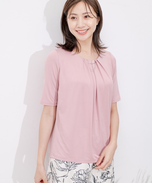 

Футболка с атласным ожерельем Jayro, розовый