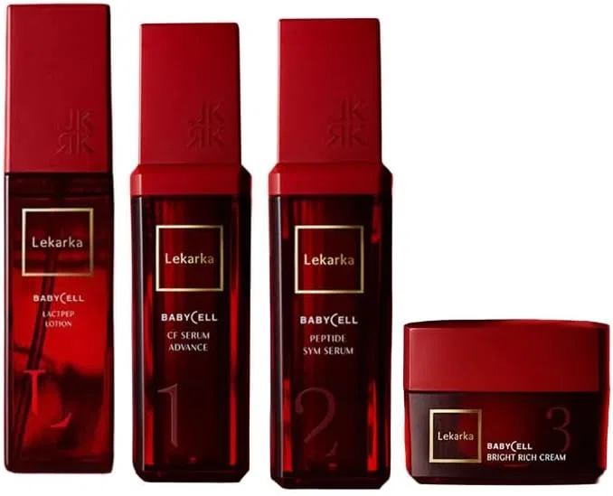 Набор для ухода за кожей BABYCELL 4 Piece Set No brand 4 предмета