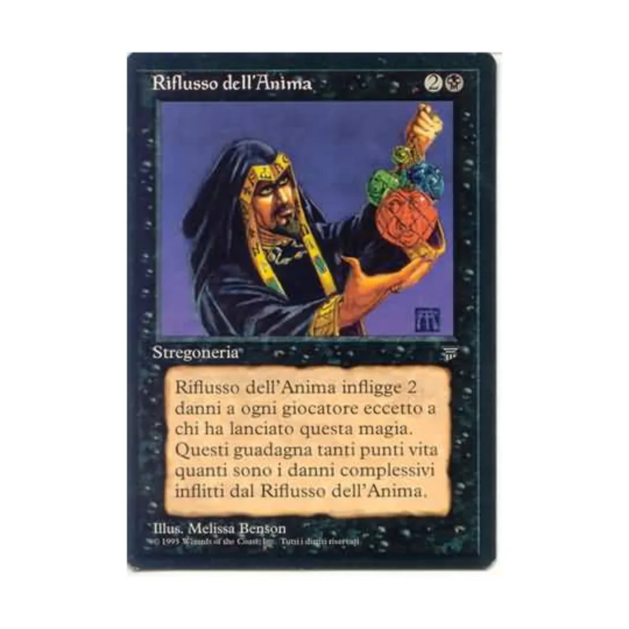 

CCG Потерянная душа (итальянский) (К), MTG - Foreign - Legends (Italian)