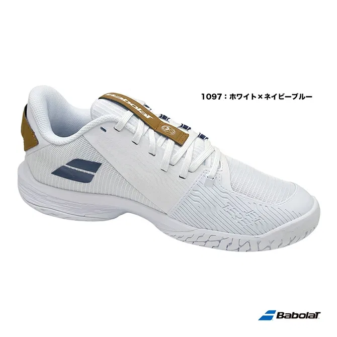 Мужские теннисные кроссовки «Jet Tere 2 All Court Wimbledon» от Babolat — фото 2