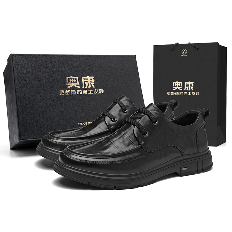 

AOKANG Мужские классические туфли черные эксклюзивная коробка, цвет Black[Box]