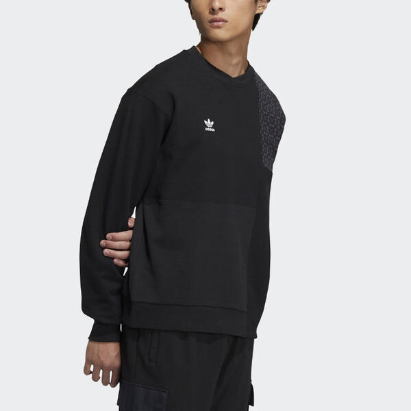 Толстовка adidas originals CNY Limited Pattern Printing Sports Round Neck Pullover Black, черный — фото 4