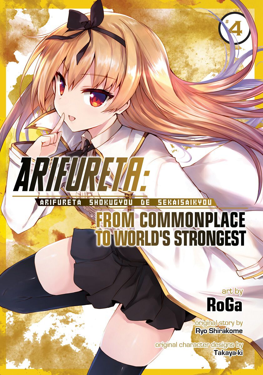 

Манга Arifureta: From Commonplace to World's Strongest Manga Volume 4