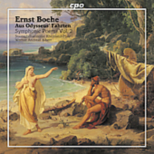 

CD диск Boehe / Albert / Staatsphil Rheinland-Pfalz: Symphonic Poems 2