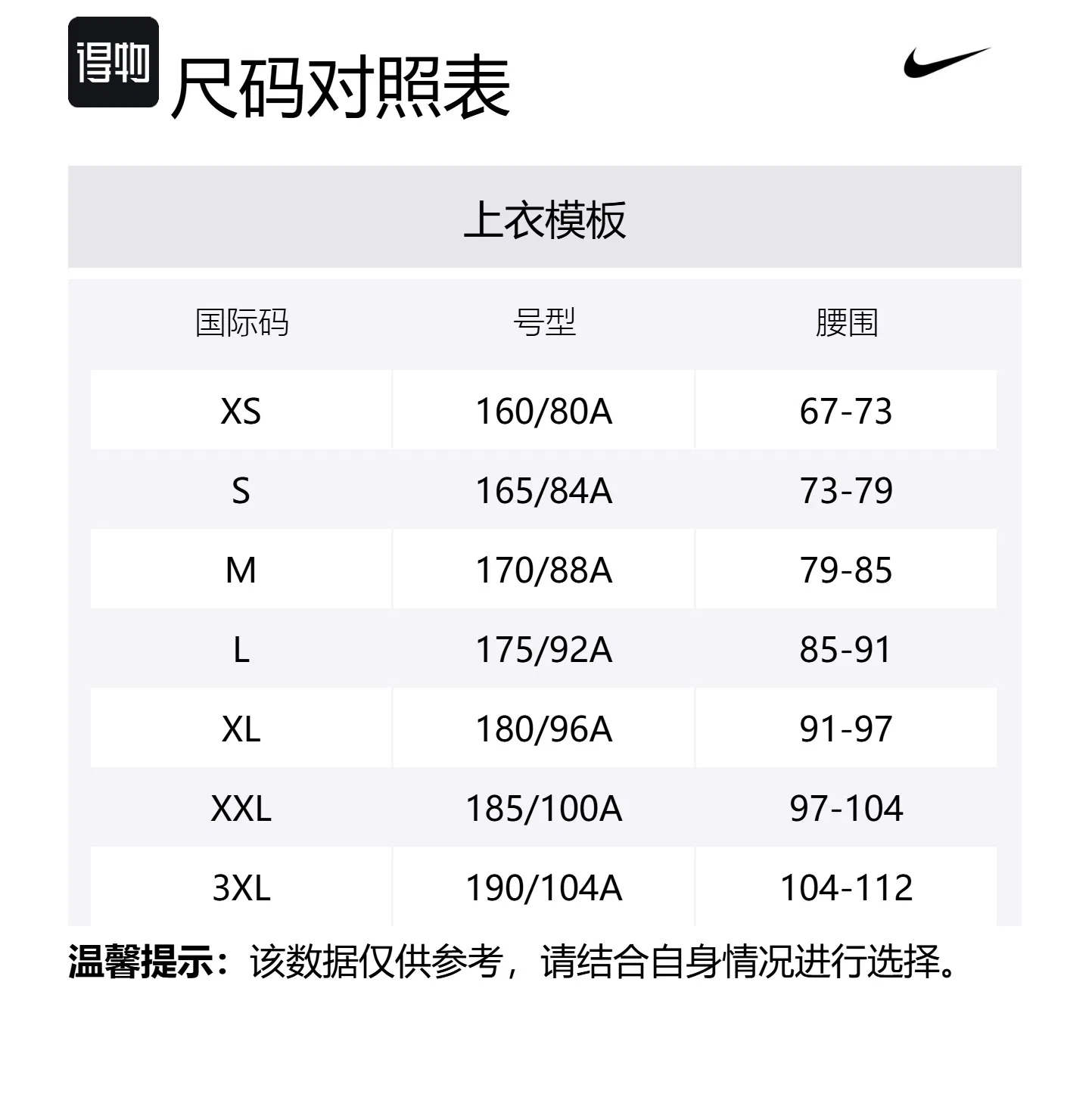 Футболка Nike x NBA Courtside Black — фото 2