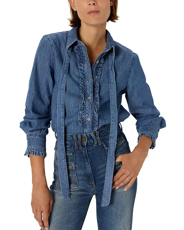 

Рубашка Алии Gerard Darel, синий