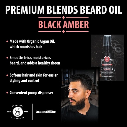 Premium Blends Beard Oil Несмываемый кондиционер для смягчения волос, увлажнения кожи, устранения перхоти, здорового роста, аромат черного янтаря, 1 жидкая унция Suavecito — фото 3