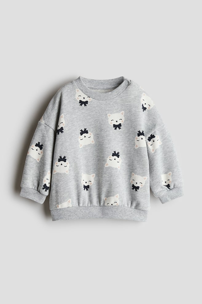 

Свитшот с принтом H&M, мультиколор