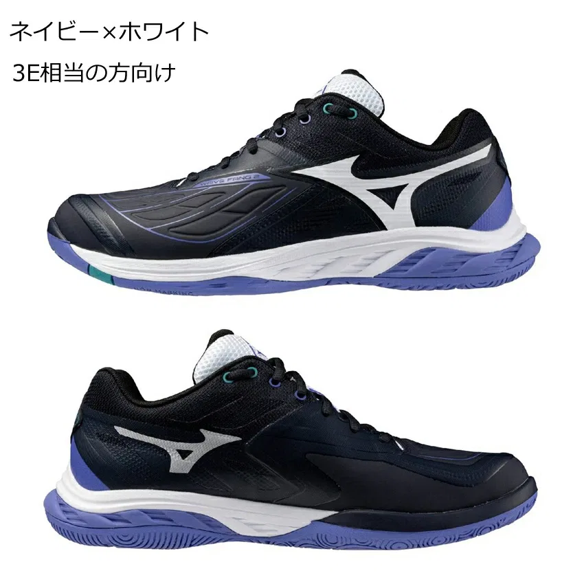 Унисекс кроссовки для бадминтона «Wave Fang 2» от Mizuno, 46 Navy X White — фото 3