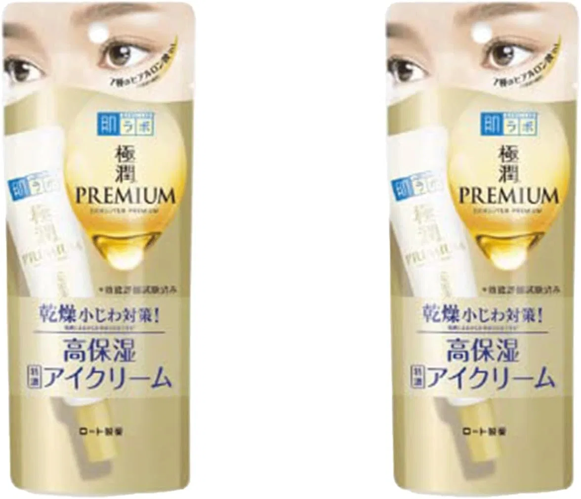 Набор Hada Labo — Для глаз Gokujun Premium Hyaluronic, 2 упаковки по 20 г, в наборе маска для лица