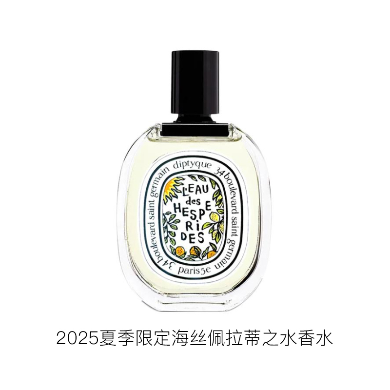 Туалетная вода Diptyque L'Eau Des Hesperides, 100 мл — фото 4