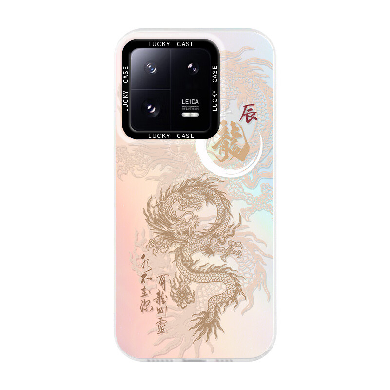 

Мелкие кости Чехол для телефона Small Bones, DWJYLS200 - Translucent white