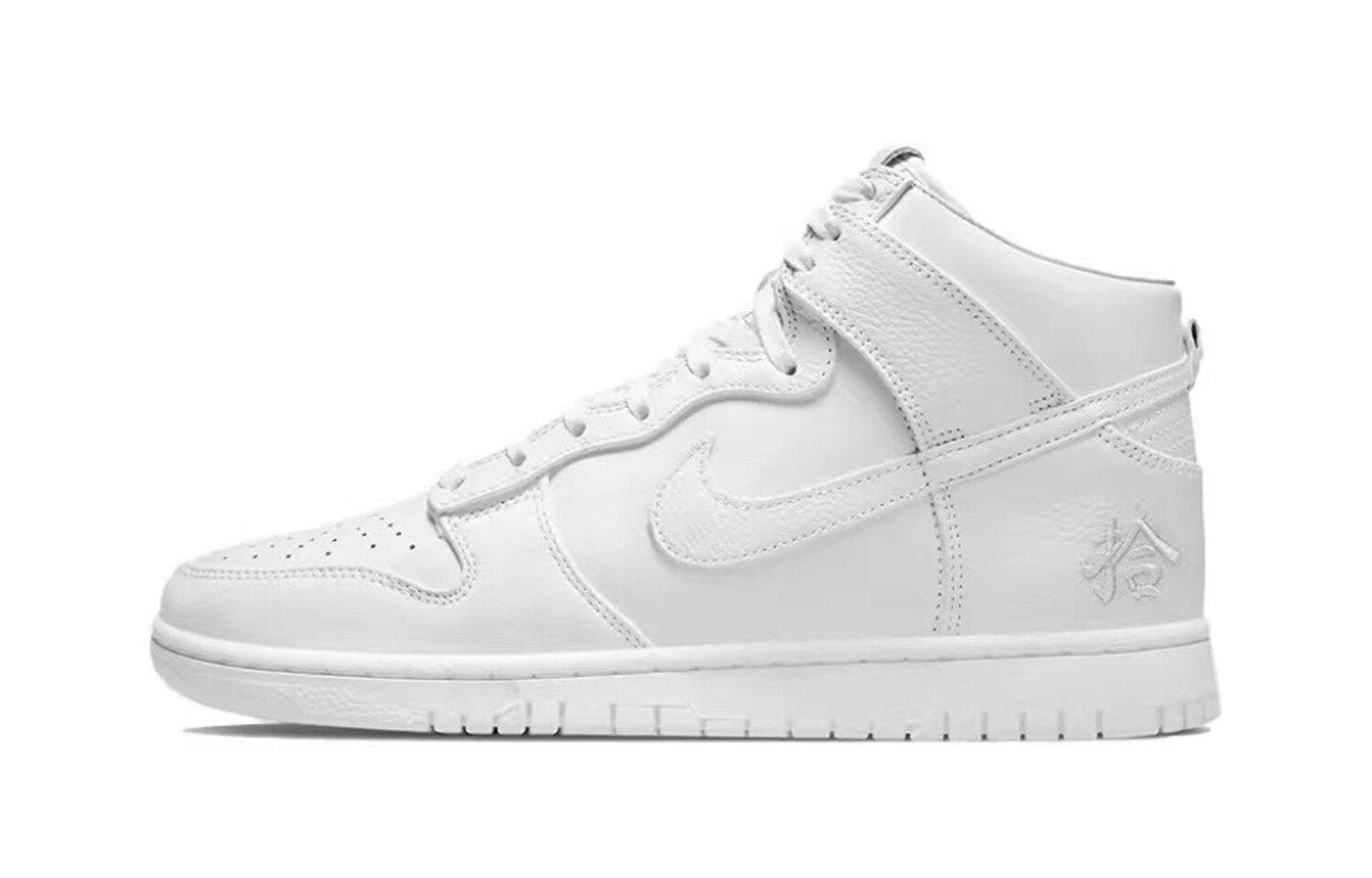 Обувь для скейтбординга Nike Dunk high унисекс, White — фото 3