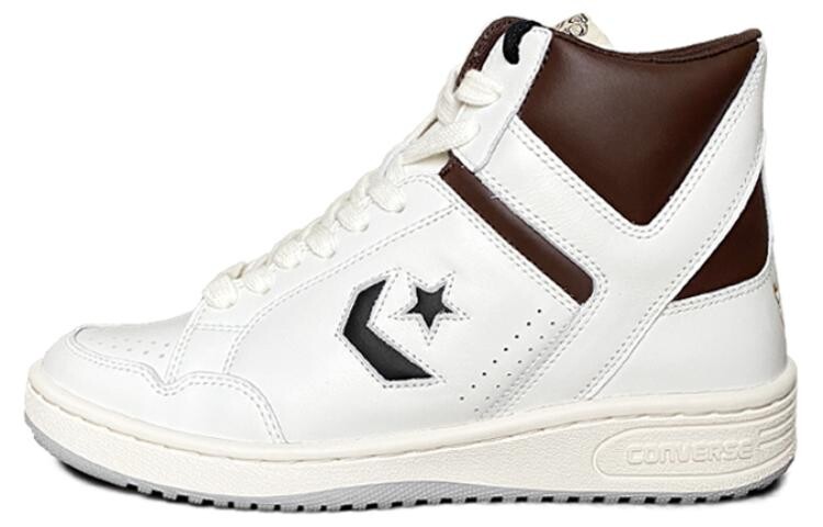 

Кроссовки для повседневной носки унисекс с высоким берцем светло-хаки Converse