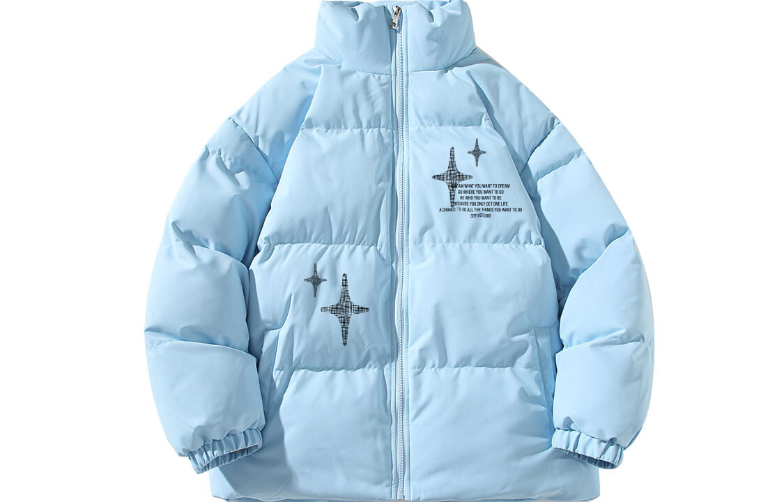 

33TH Стеганая куртка унисекс, Теплый золотисто-коричневый