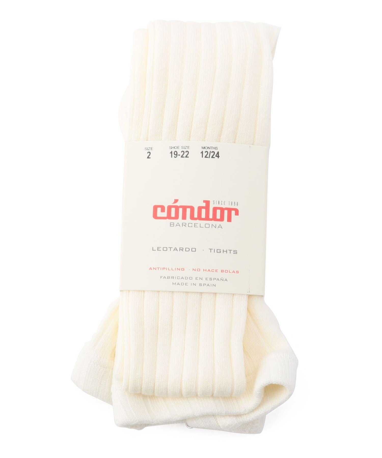 Condor: 80-90 см / Широкие ребристые базовые леггинсы Ships Kids, off white