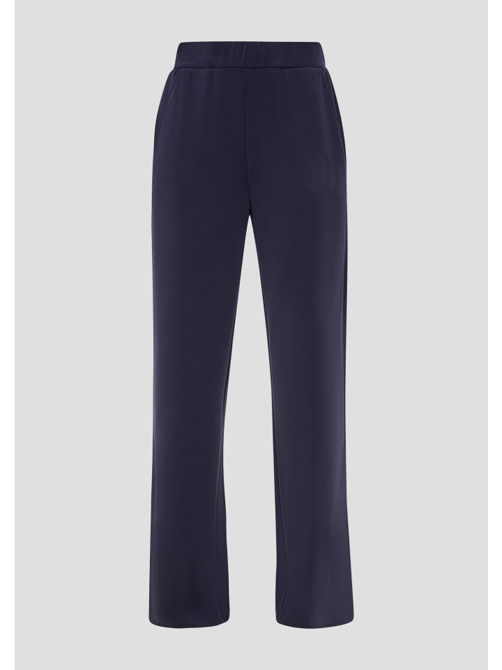 

s.Oliver Брюки цвета 5959_navy