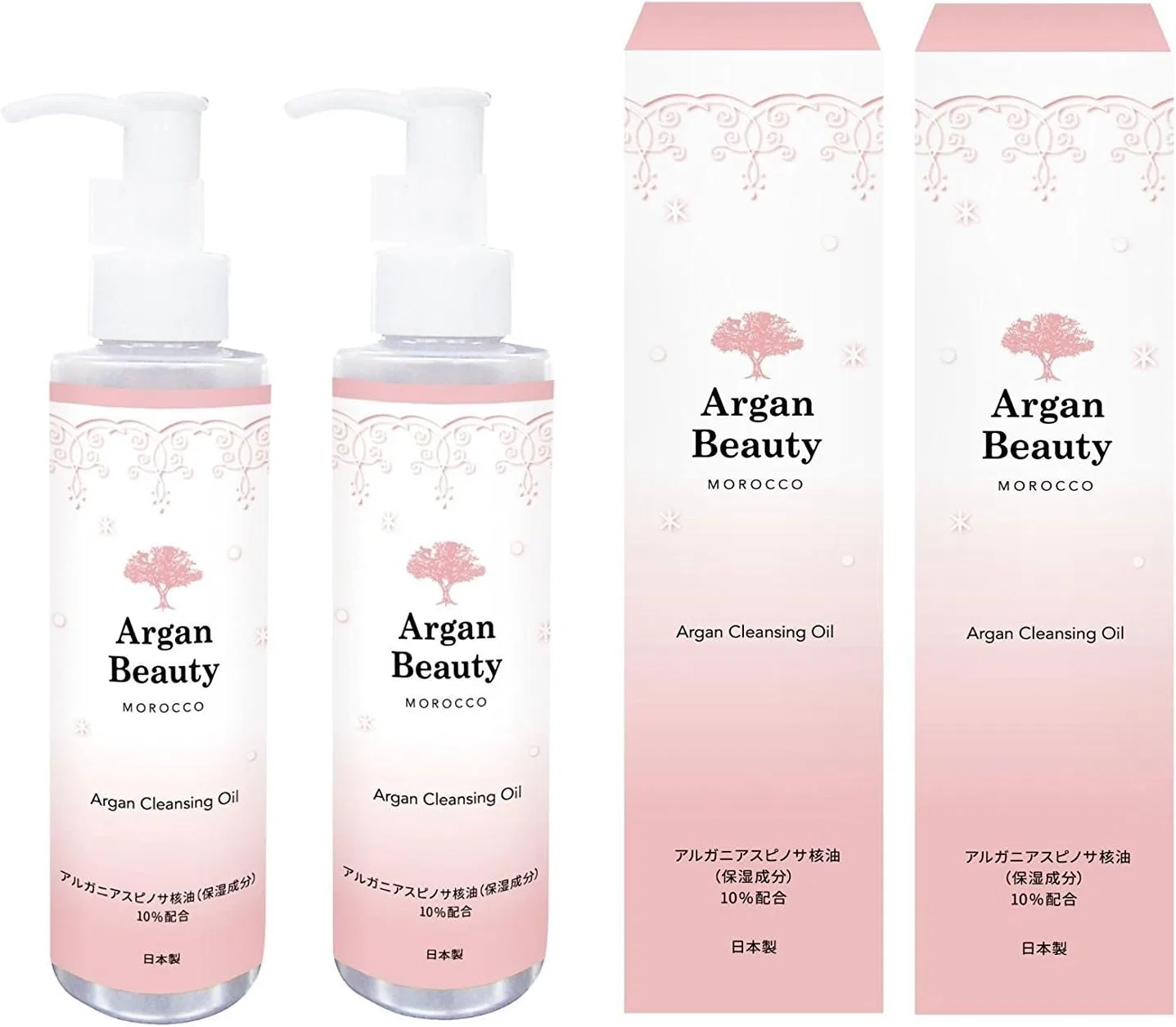 Масло для снятия макияжа Argan Beauty с аргановым маслом и маслом рисовых отрубей, 150 мл x 2