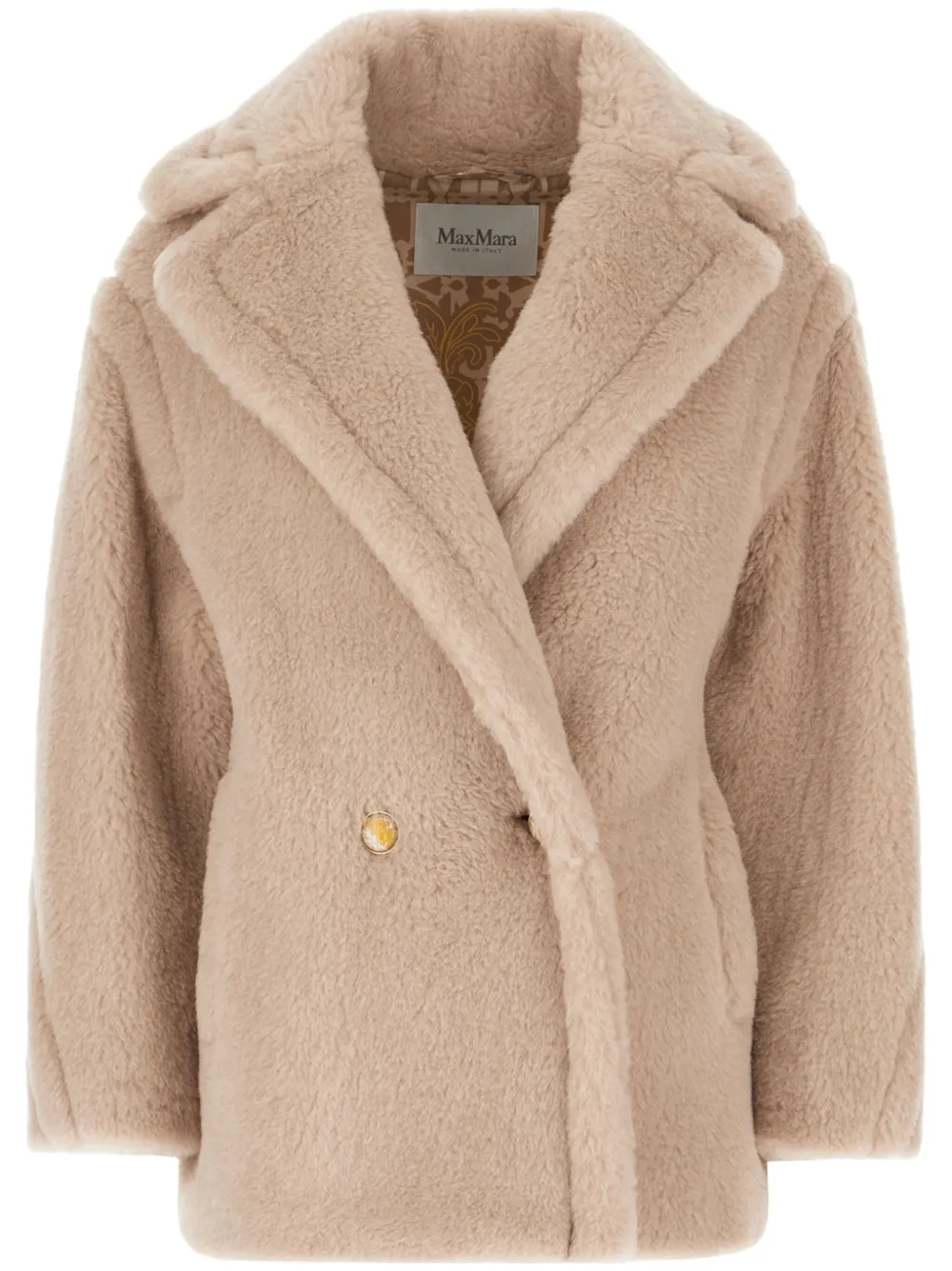 

Короткое пальто MAX MARA, нейтральный