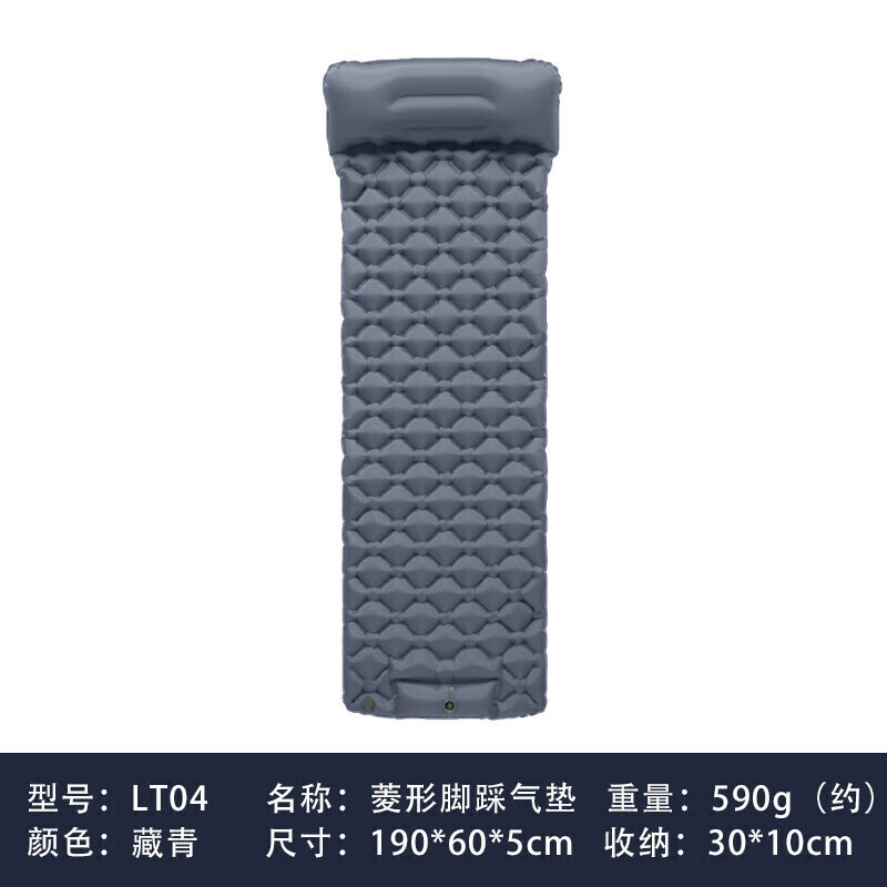

Jingdian Guangnian JDGN новая походная подставка для ног LT88 (новый стиль) весенний дождь зеленый/LT04 темно-синий