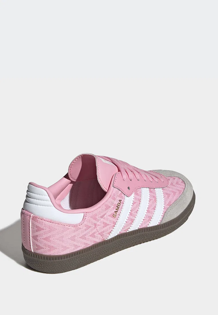 Кроссовки детские, Samba, Adidas, белый/светло-розовый — фото 3