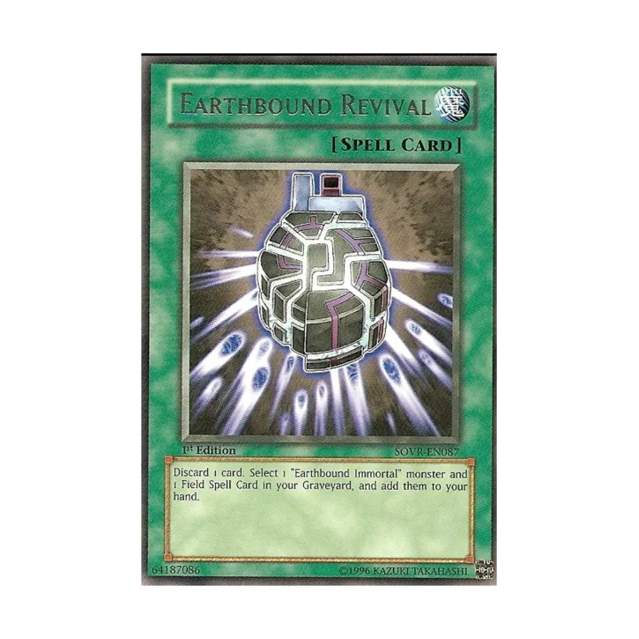 

CCG Земное возрождение (Редкий), Yu-Gi-Oh - Stardust Overdive - Singles