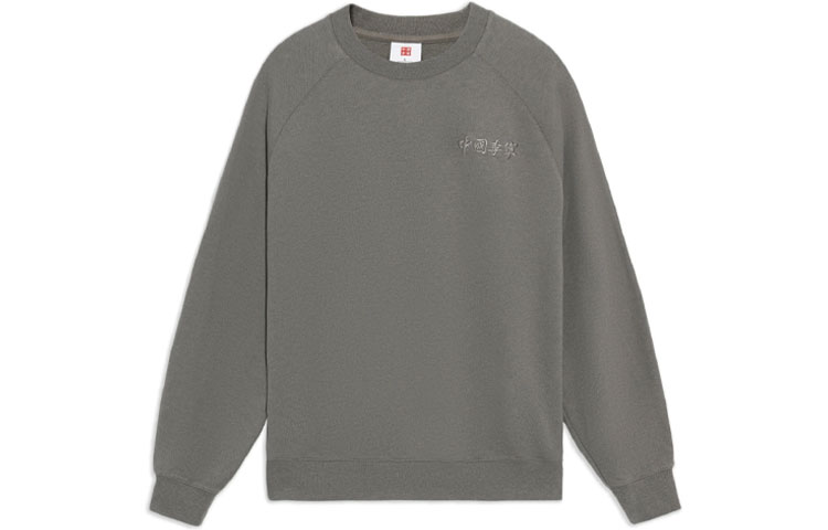 

Свитшот Unisex Gray из коллекции Vital Series LiNing, серый