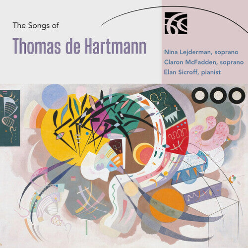 

CD диск Hartmann / Lejderman / Sicroff: Songs