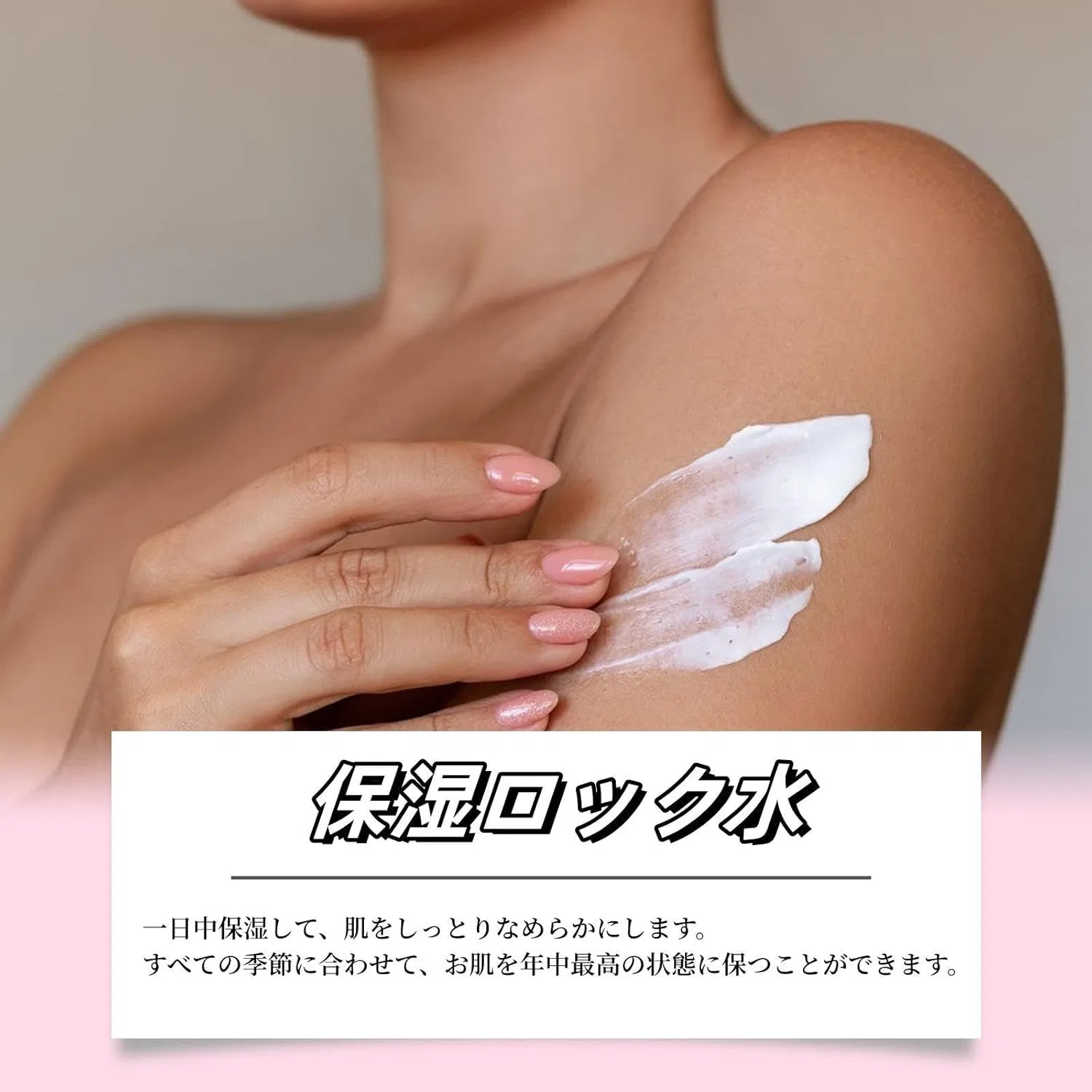 Осветляющий лосьон для тела Glutathione 50x, 2 шт по 100 г Zqsmyxgs — фото 2