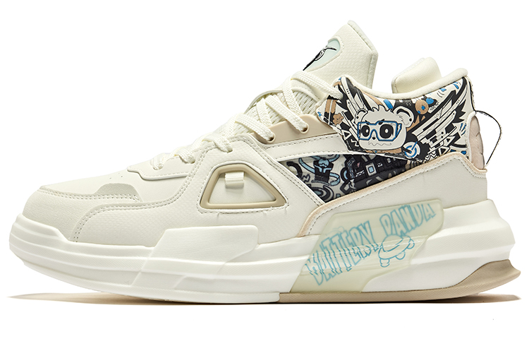 

Батарейка Панда Высокие Кроссовки для Скейтбординга Мужские Белый Глубокий Черный Erke, Слоновая Кость Глубокий Черный