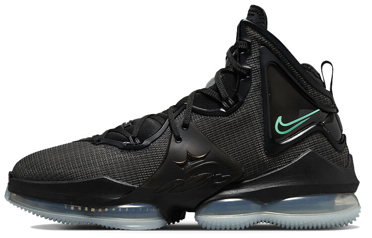 

Баскетбольные кроссовки Nike Lebron 19 унисекс