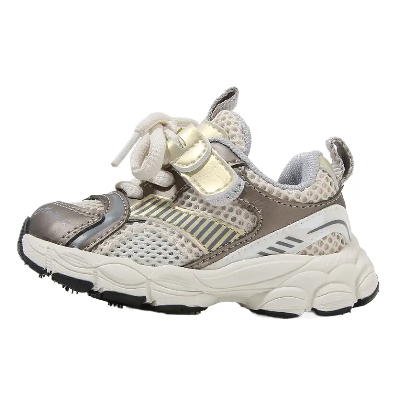 

Кроссовки Slip Resistant Anti Kick Cushioning Breathable Abrasion Resistant Toddler Shoes Infant And Toddler MAIBUXIONG, Gunmetal